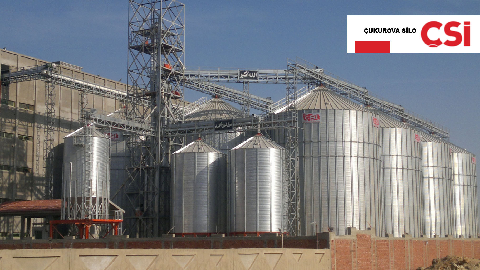CUKUROVA SILO